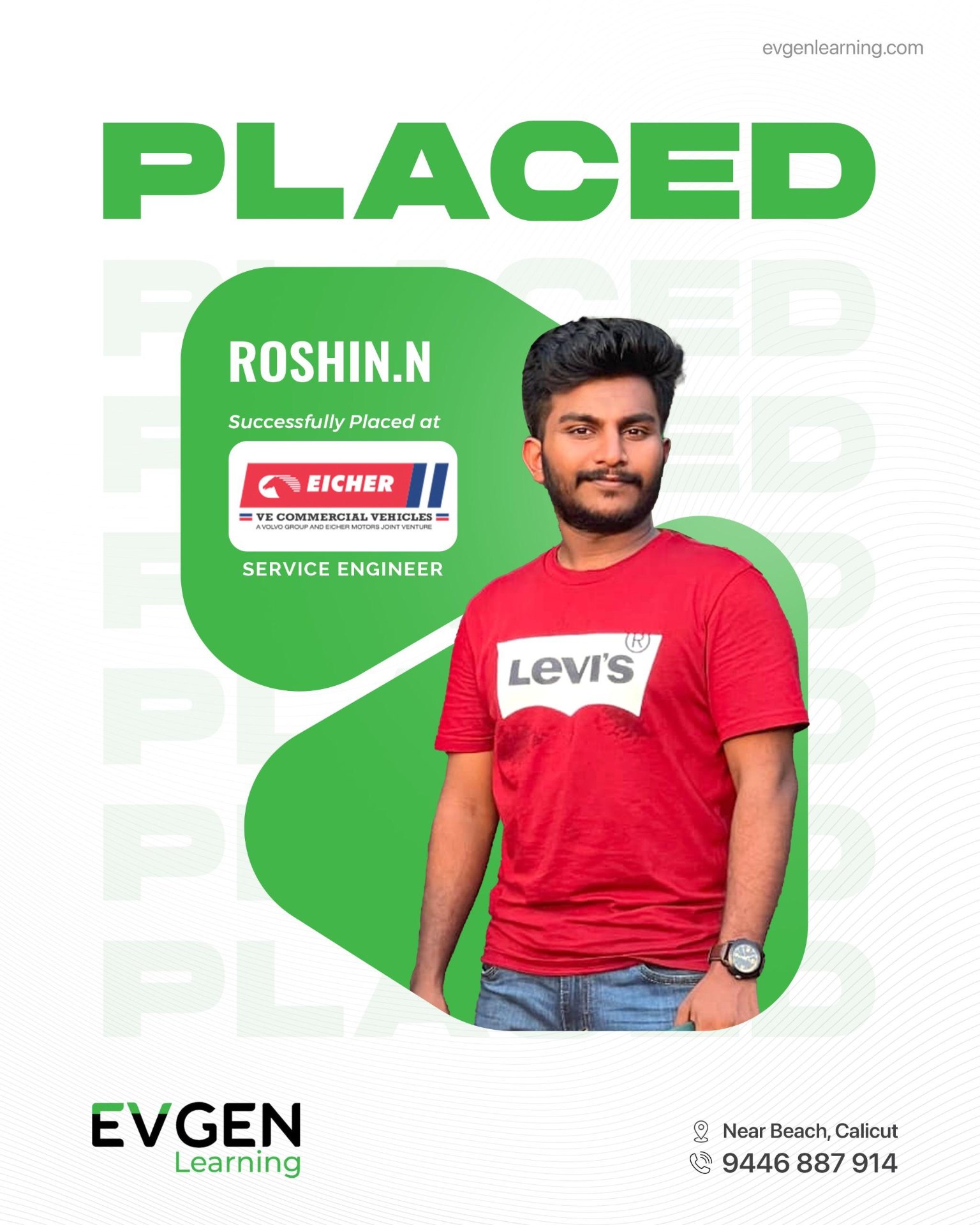 Roshin N successfully placed at Eicher